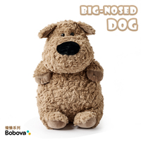 Bobova Jouet en peluche chien à grande tête, brodé, en tissu super doux, doudou 40 cm, unisexe, polyester, coton PP, maille, anniversaire