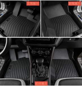 Tapis de voiture Artes Luxury TPE, écologiques, sur mesure, vente en gros, antidérapants, ensemble complet de 3 pièces, tapis de sol de voiture 3D parfaits - Product Image 6