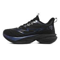 2025 professionnel hommes et femmes carbone plaque Marathon chaussures de course nouvelle Collection d'automne chaussures de sport absorbant les chocs