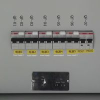 Armoire de distribution de porte en acier et en verre de vente chaude avec boîte de contrôle de visualisation facile à courant 63A pour les salles de communication
