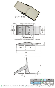 SK3-31S-2 Chất lượng cao thép không gỉ vẽ chốt công nghiệp phần cứng cho container cửa - Product Image 6