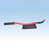 Meilleure brosse à neige souple pour voiture avec grattoir à glace
