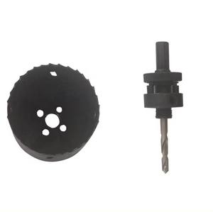 Fabbrica di personalizzazione 100-330r/Min di perforazione del foro del tubo di taglio del tubo elettrico nell'industria antincendio - Product Image 6