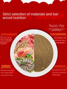 Cibo per pesci galleggianti ad alto contenuto proteico speciale piccolo Guppy giovani mangime aperto tropicale che affonda lentamente <span class=keywords><strong>pesce</strong></span> confezionato in sacchetti - Product Image 4