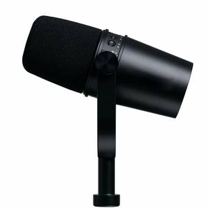 Prix <span class=keywords><strong>moins</strong></span> <span class=keywords><strong>cher</strong></span> MV7 Anchor Microphone Outdoor Live Broadcast Equipment Package Computer Mobile Universal Dynamic Microphone - Product Image 1