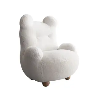 2021 최신 판매 가벼운 호화스러운 나무로 되는 여가 소파 단 하나 곰 의자 아이의 침실 여가 의자 곰 의자