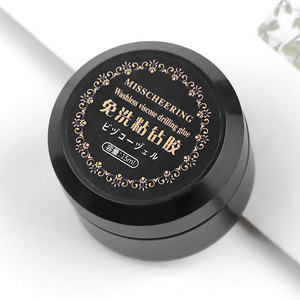 Vernis à ongles UV en gel JTING non toxique, longue durée, durcissement LED, pour DIY, OEM, marque privée, 6 couleurs, élastique, motif <span class=keywords><strong>araignée</strong></span> - Product Image 4