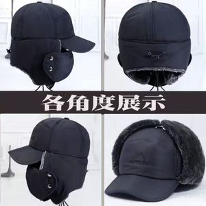 Hot Winter Outdoor Warm Adjustable <b>Black</b> Furry Fluffy 5-Panel Polyester/Cotton/Metallic Ear Trapper <b>Hat</b> for <b>Men</b> - Product Image 4