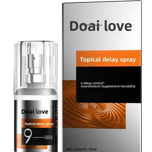 สเปรย์ Exclusive Love 9 สีเหลือง สำหรับผู้ชาย ใช้ภายนอก ช่วยยืดเวลา สำหรับคู่รัก เพิ่มความโรแมนติกในห้องนอน บำรุงด้วยน้ำมันศักดิ์สิทธิ์ - Product Image 3
