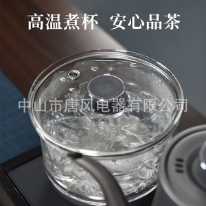Tang Dynasty Electric Kettle <b>Set</b> With Glass <b>Pot</b> 418x288x295mm Fast Heating For Home <b>Tea</b> Making - Product Image 5
