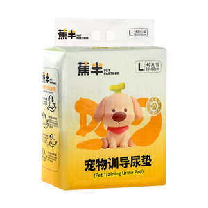 Pet <b>Pee</b> <b>Pad</b> Bamboo Fiber Absorbent Disposable Puppy Training Diapers Normal Specifications China Made - Product Image 2