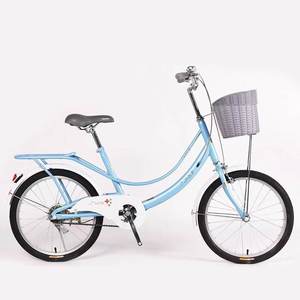 <span class=keywords><strong>Vélo</strong></span> <span class=keywords><strong>de</strong></span> route classique vintage chromé pour <span class=keywords><strong>femme</strong></span>, simple vitesse, en aluminium, avec fourche en acier, panier, roues <span class=keywords><strong>de</strong></span> 24 pouces, pour usage urbain - Product Image 5