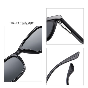 Danda <b>Sunglasses</b> TR90 Frame TAC Lens UV400 Protection Unisex <b>Square</b> Style - Product Image 3