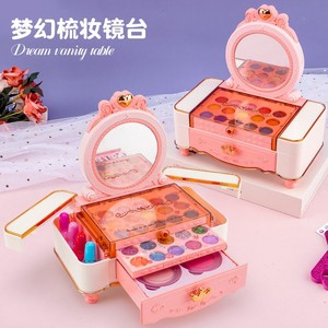2025 gros enfants <span class=keywords><strong>maquillage</strong></span> ensemble bricolage cosmétiques ensemble usine en gros personnalisé meilleur cadeau pour les enfants fête d'anniversaire - Product Image 4