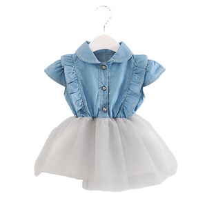 ชุดเดรสกระโปรงยีนส์ทรงตูตู คอปกทรงกลีบบัว ผ้าฝ้ายสำหรับฤดูร้อน ตัวอย่างฟรีสำหรับเด็กผู้หญิง - Product Image 1