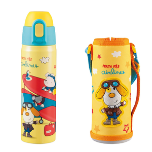 PINKAH - Termo Personalizado de Acero Inoxidable de Doble Pared, 500 ml (17 oz), con Pajita, Botella de Agua, Taza, con Bolsa para Viajes al Aire Libre - Product Image 6