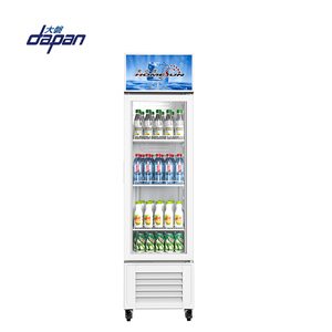 Réfrigérateur vertical, vitrine à boissons, congélateur, bar, supermarché, réfrigérateur commercial avec porte en verre - Product Image 2