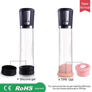 Silindir ölçekli USB şarj edilebilir elektrikli erkek artış boyutu geliştirme otomatik hava vakum pompası Masturbator - Product Image 5
