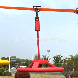 Volante colgante con cuerda corta para niños, equipo de fitness para exteriores, carga de 150 kg, cuerda de plástico y poliéster - Product Image 1