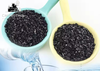 Charbon actif de qualité alimentaire en coquille de noix de coco AP0955 Prix d'usine Poudre de carbone pour additifs pétroliers Agent auxiliaire chimique