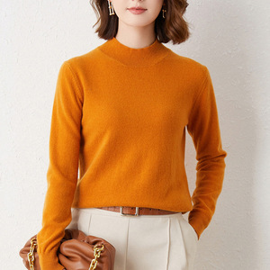 <span class=keywords><strong>Pull</strong></span> col roulé décontracté basique pour <span class=keywords><strong>femme</strong></span>, en maille fine respirante polyester/<span class=keywords><strong>coton</strong></span>, coupe ample, grande taille, pour l'hiver - Product Image 4