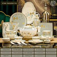 Service de Table en Porcelaine Fine de Luxe, Vaisselle Dorée en Nouvelle Porcelaine Tendre, Impression Céramique, Soucoupe Bol Assiette pour Hôtels