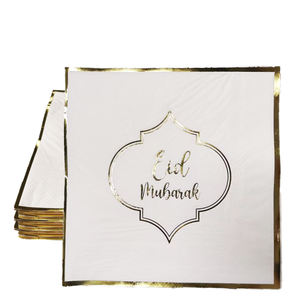 Serviettes de table en <span class=keywords><strong>papier</strong></span> personnalisées à 2 plis jetables blanches 13x13 pouces Décoration de table à thème Ramadan - Product Image 2