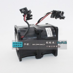 Nmb 2415fb D4w B96 Server Cooling Fan 12V 3.1A 40x40x28mm Ball Bearing <b>Computer</b> <b>Case</b> - Product Image 1
