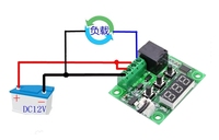 XH-W1209 Régulateur de température numérique rouge bleu Interrupteur de température de haute précision Micro régulateur de température DC 12V