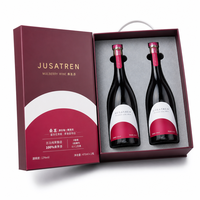 Boîte cadeau écologique à couvercle magnétique pour 2 bouteilles, logo personnalisé, boîte à vin de fruits haut de gamme avec finition miroir, OEM ODM