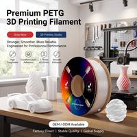 Filament PETG 1,75 mm pour imprimante 3D, bobine en plastique haute résistance translucide pour impression FDM, couleur personnalisée OEM, vente en gros directe usine