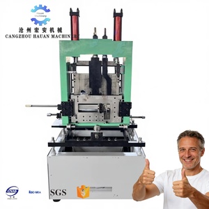 Máquina de conformado resistente a la corrosión HAUAN con motor de engranajes PLC y rodamientos para quilla de acero inoxidable CZ de 41KW - Product Image 1