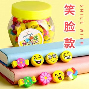Paquete de 50 Borradores de Goma con Forma de Animales y Frutas, Borradores de Lápiz Creativos Kawaii, Material Escolar para Niños y Estudiantes, Mini Borradores de Dibujos Animados - Product Image 4