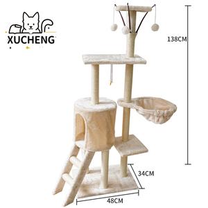 डीलक्स बड़ी बिल्ली चढ़ाई टॉवर प्लग मल्टी-लेयर स्थायी सुविधा - Product Image 6