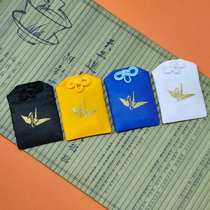 OMaMori-Amuleto de la suerte de estilo japonés personalizado estilo japonés, tela textil inspirada en Anime japonés, artesanía, técnica de costura japonesa - Product Image 1