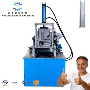 Máquina Formadora de Acero de Estructura Resistente HAUAN, Totalmente Automática, Controlada por PLC, con Motor de Engranajes y Rodamientos, 25.5KW 380V - Product Image 1