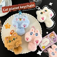 Gantungan Kunci Boneka Kucing Lucu, Liontin Cantik untuk Wanita, Gantungan Tas Kartun Berkualitas Tinggi, Hadiah Kecil