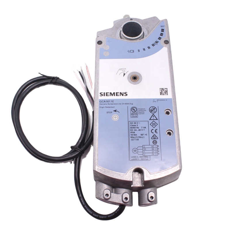 Поворотный привод воздушного демпфера SIEMENS GCA161.1E/GCA166.1E с возвратным пружиной