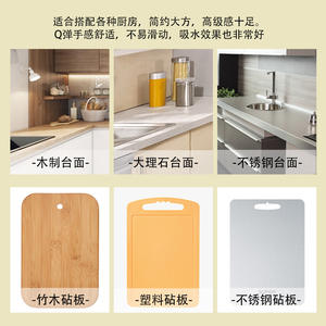 Tapete de Cocina Antideslizante, Insonorizante, Rectangular, Absorbente de Aceite y Agua, Resistente a las Manchas, para Escurrir en la Encimera - Product Image 4