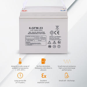 充電式小型鉛蓄電池 35ah 33ah パネル用蓄電池 12V ソーラーバッテリー 50ah - Product Image 2