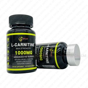 Kapsul Pelangsing L-Carnitine Vegan Berkualitas Tinggi 100% Alami OEM/ODM - Product Image 2
