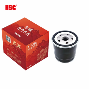 กรองน้ำมันเครื่องประสิทธิภาพสูงสำหรับรถยนต์ญี่ปุ่น ราคาโรงงาน สภาพใหม่ ขายดี สำหรับรถยนต์ Changan <span class=keywords><strong>Altis</strong></span> และรุ่นอื่นๆ - Product Image 6