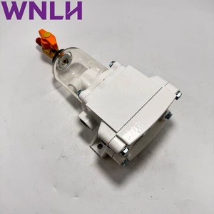 WNLH Diesel-Kraftstoff-Wasserabscheider-Filtereinheit SWK 2000/5 SWK-2000-5 300FH 300FG 00530 - Product Image 2