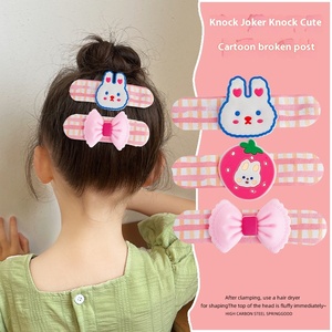 สติกเกอร์การ์ตูนมายากลเครื่องประดั<span class=keywords><strong>บ</strong></span>ผมสำหรับสาวน้อย5ซม. น่ารักเด็ก<span class=keywords><strong>ผม</strong></span><span class=keywords><strong>สั้น</strong></span>แพทช์อะซิเตทสติกเกอร์หน้าม้าเหนียว Headwear สำหรับ - Product Image 2