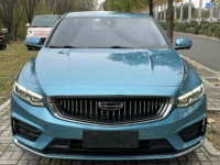 Voiture d'occasion Geely Xingrui 2021 2.0T Version haut de gamme Berline essence Conduite à gauche Voiture d'occasion Exportation Chine
