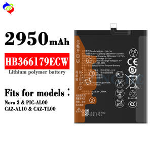 华为Nova 2 HB366179ECW 3.82v 2950毫安时更换电池手机电池 - Product Image 2
