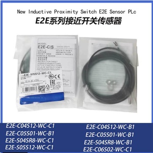 Sensor de Proximidad Inductivo Original E2E-X10MB1D18, Automatización PLC, CC 220V, NPN/PNP, NO/NC, Sensor de Proximidad de Alta Precisión - Product Image 2