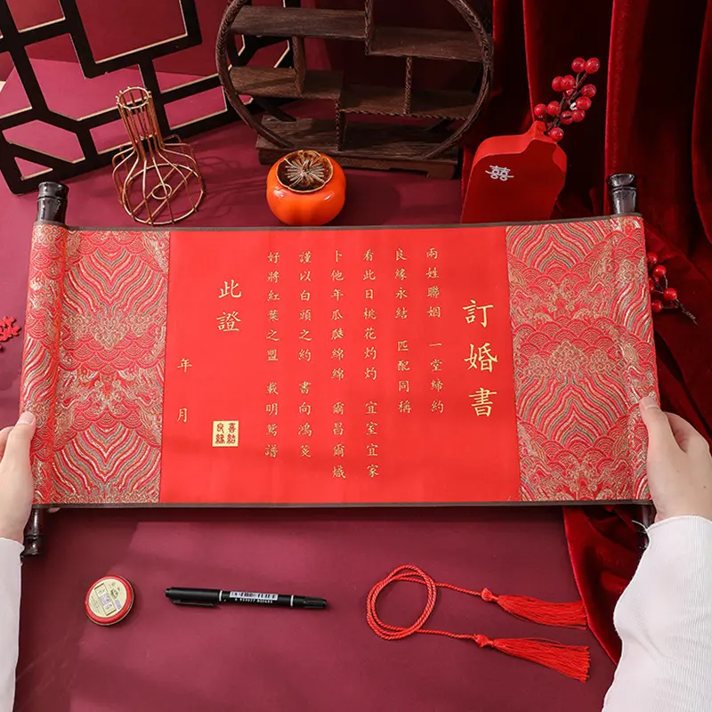 Engagement Book Under Marriage Scroll Chinese Style Handwriting Retro Scroll