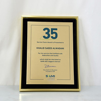 Plaques de certificat en métal doré 24x31cm avec plaque en aluminium MH-LJ0048