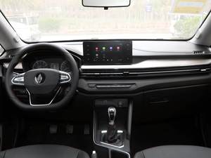 Hot bán 2025 ruilan X3 Pro cho geely Euro vi khí thải Xăng của nhãn hiệu hộp số R16 Pin nhiên liệu xe ở giá rẻ giá xe mới - Product Image 4